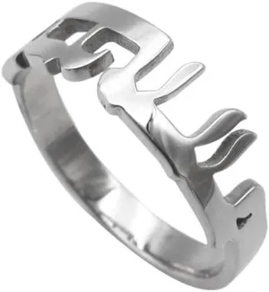 Customized Sterling Silver Hebrew Personalized Name Rings for Women Jewelry