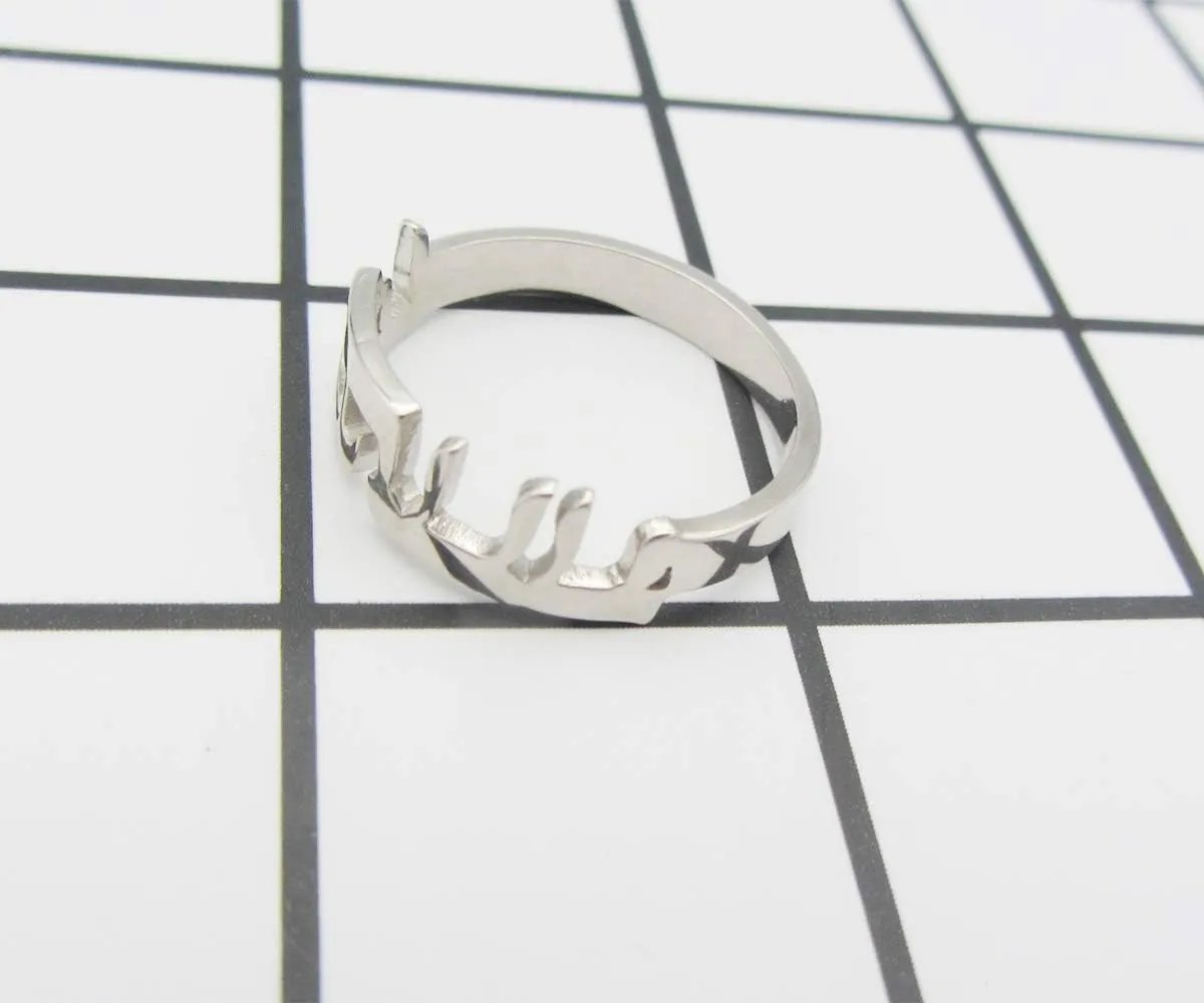 Customized Sterling Silver Hebrew Personalized Name Rings for Women Jewelry