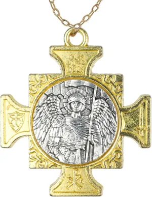 Needzo St Michael The Archangel Catholic Pendant Necklace, Protect Us, Cross Shaped, Religious, 18 Inch Chain