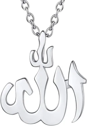 PROSTEEL Stainless Steel Allah Necklace, Muslim Islamic Jewelry,Crescent Moon,Eid,Arabic Necklace,Gold/Silver Tone, Come with Box