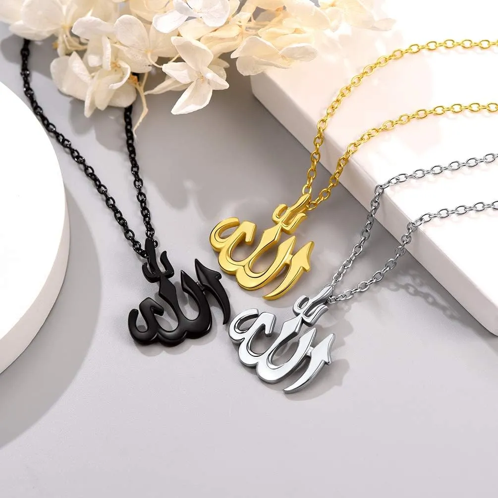 PROSTEEL Stainless Steel Allah Necklace, Muslim Islamic Jewelry,Crescent Moon,Eid,Arabic Necklace,Gold/Silver Tone, Come with Box