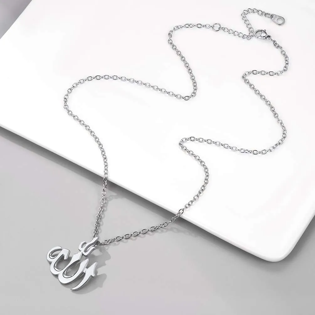 PROSTEEL Stainless Steel Allah Necklace, Muslim Islamic Jewelry,Crescent Moon,Eid,Arabic Necklace,Gold/Silver Tone, Come with Box
