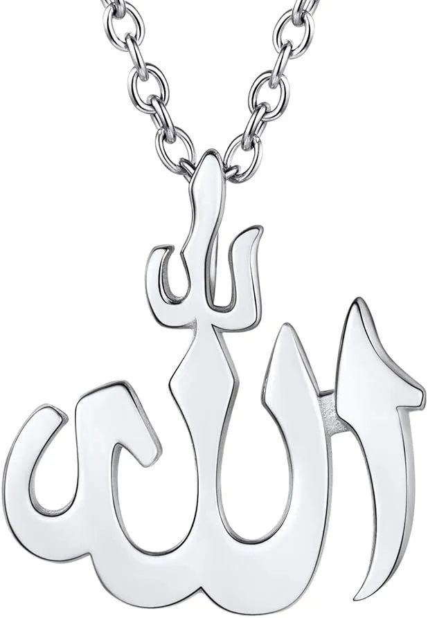 PROSTEEL Stainless Steel Allah Necklace, Muslim Islamic Jewelry,Crescent Moon,Eid,Arabic Necklace,Gold/Silver Tone, Come with Box