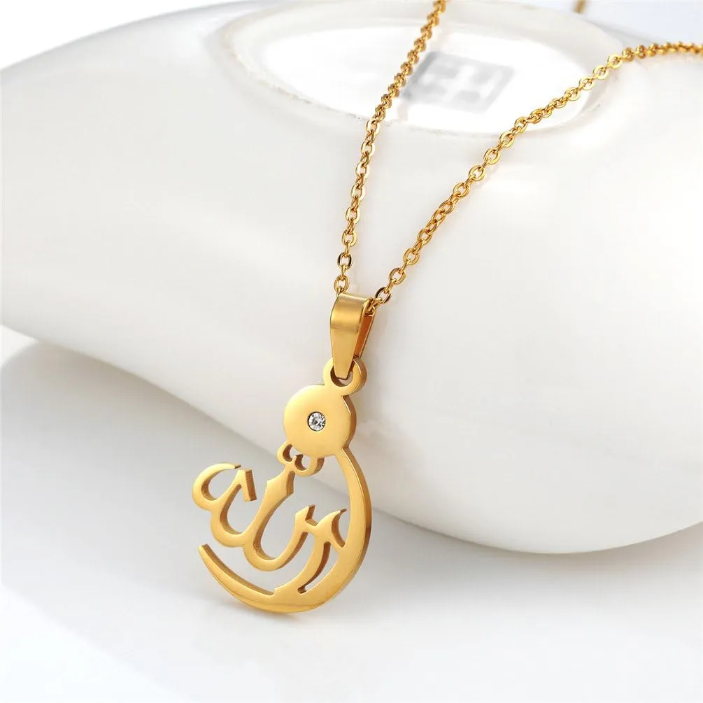 PROSTEEL Stainless Steel Allah Necklace, Muslim Islamic Jewelry,Crescent Moon,Eid,Arabic Necklace,Gold/Silver Tone, Come with Box