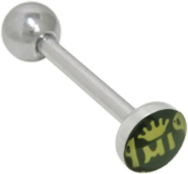 Surgical Steel Tongue Ring Straight Barbell 14 Gauge & Pimp Crown Logo